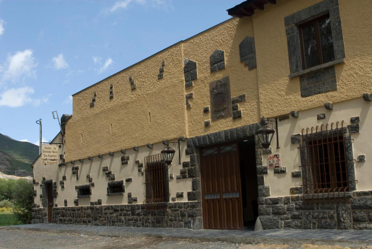 Hotel Rural Los Arguellos Лугерос Экстерьер фото