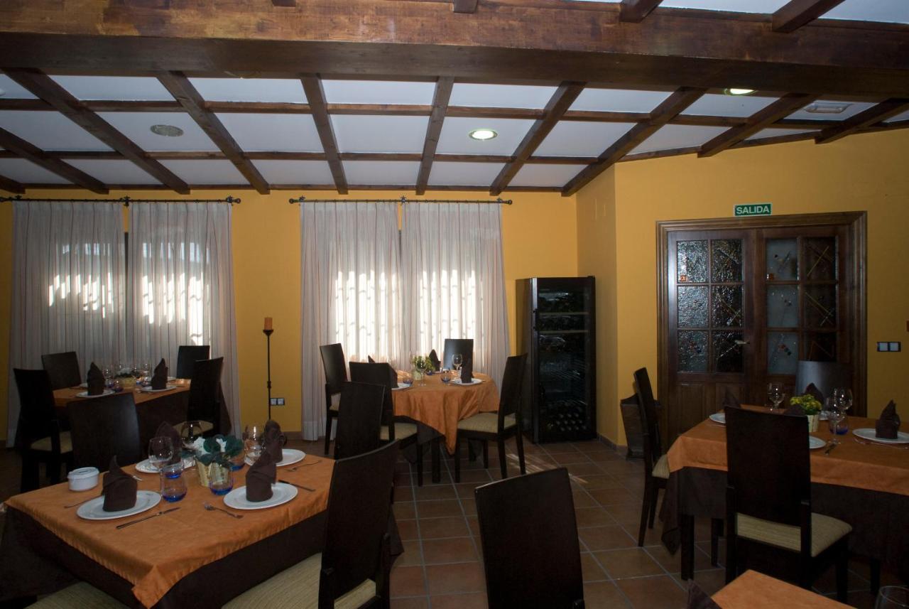 Hotel Rural Los Arguellos Лугерос Экстерьер фото